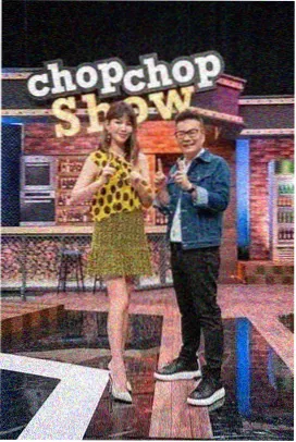 情感访谈综艺