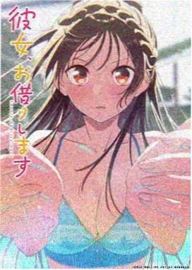 萌系日常动漫